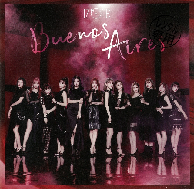 Buenos Aires *DVD none / IZ*ONE used * rental CD album 