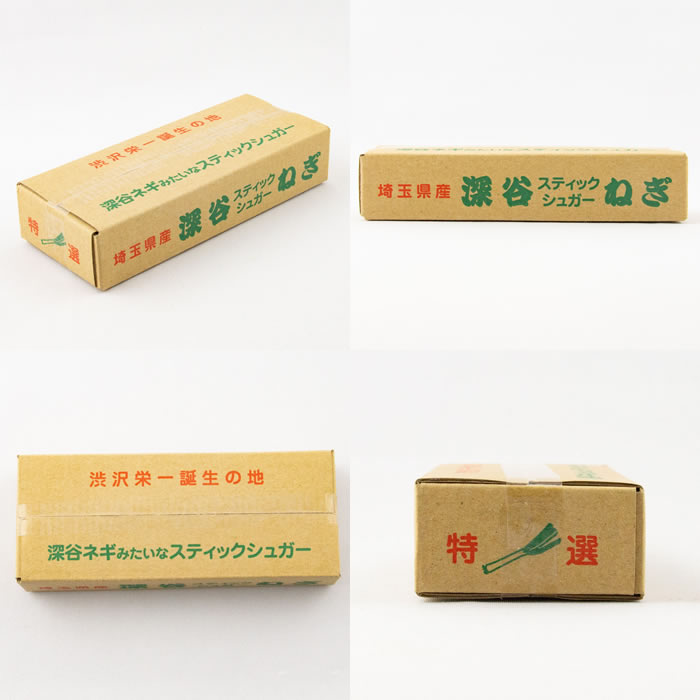  Fukaya leek stick shuga-60g(3g × 20)[ is .. thing production ( Saitama prefecture . sphere district beautiful . block ) postage extra ][HZ]