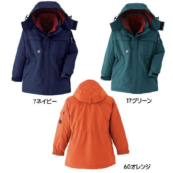 防寒服 旭蝶繊維 防水極寒コート 69300 : ミチオショップYahoo!店