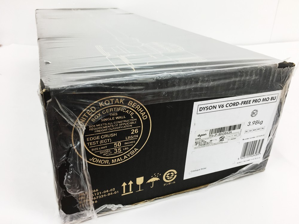 ダイソン DC62 ワイドモーターヘッド DC62WH （ブルー/ニッケル