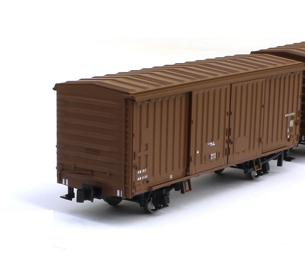 カトー KATO ワム80000形有蓋車（とび色 2両入り） 1-808 模型