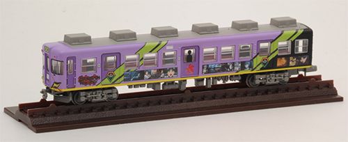 鉄道コレクション 富士急行1000系（エヴァンゲリオンカラー）2両セット