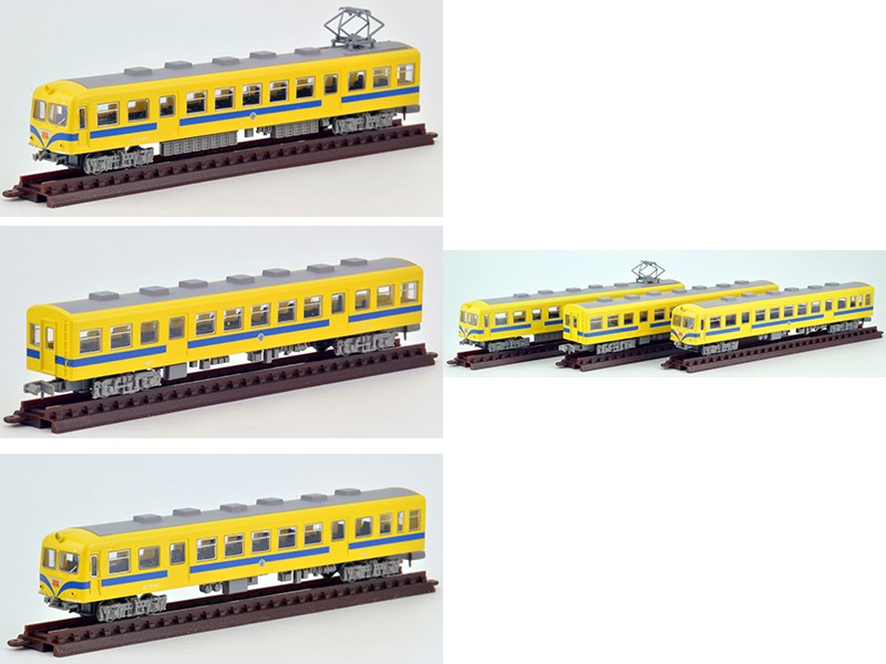 トミーテック 鉄道コレクション 秩父鉄道300系新塗装 3両セット