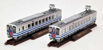 北越急行 ほくほく線 HK100 超快速 2両セット 鉄道コレクション 鉄コレ