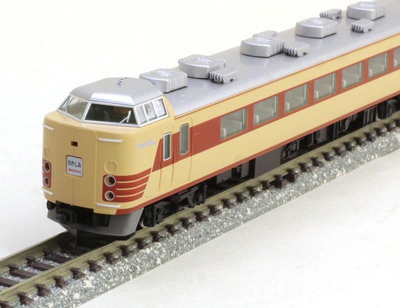 TOMIX 国鉄 183o系 特急電車 98975 N) 98975 国鉄 183 0系特急電車(登場時) 9両セット【限定品