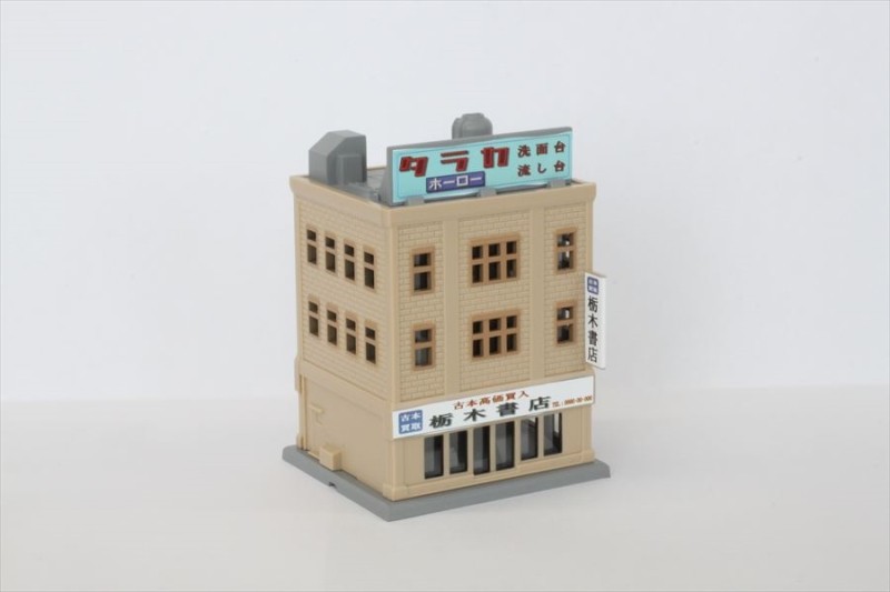 (未使用･未開封品)　ロクハン Zゲージ S032-2 商業ビルB f4u0baa Amazon | ロクハン Zゲージ S032-2 商業ビルB | 鉄道模型 通販