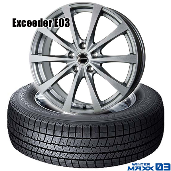 DUNLOP WINTER MAXX 03 175/55R15 77Q タイヤホイールセット×4本セット WINTER MAXX 自動車　スタッドレス、冬タイヤの商品画像