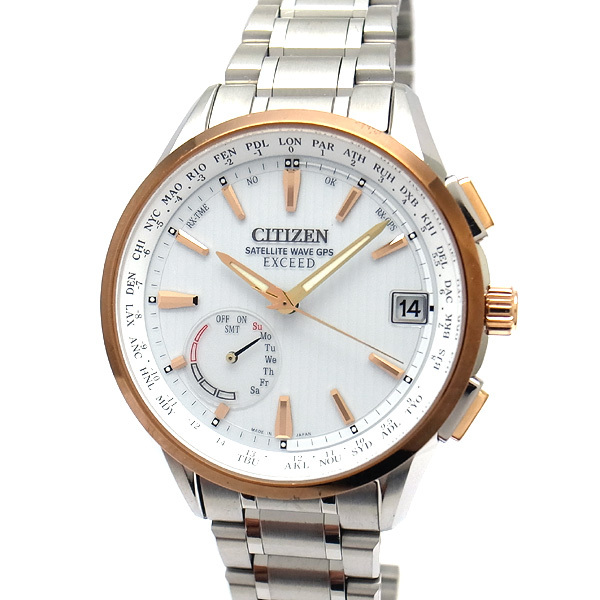 EXCEED CC3054-55B（ホワイト）