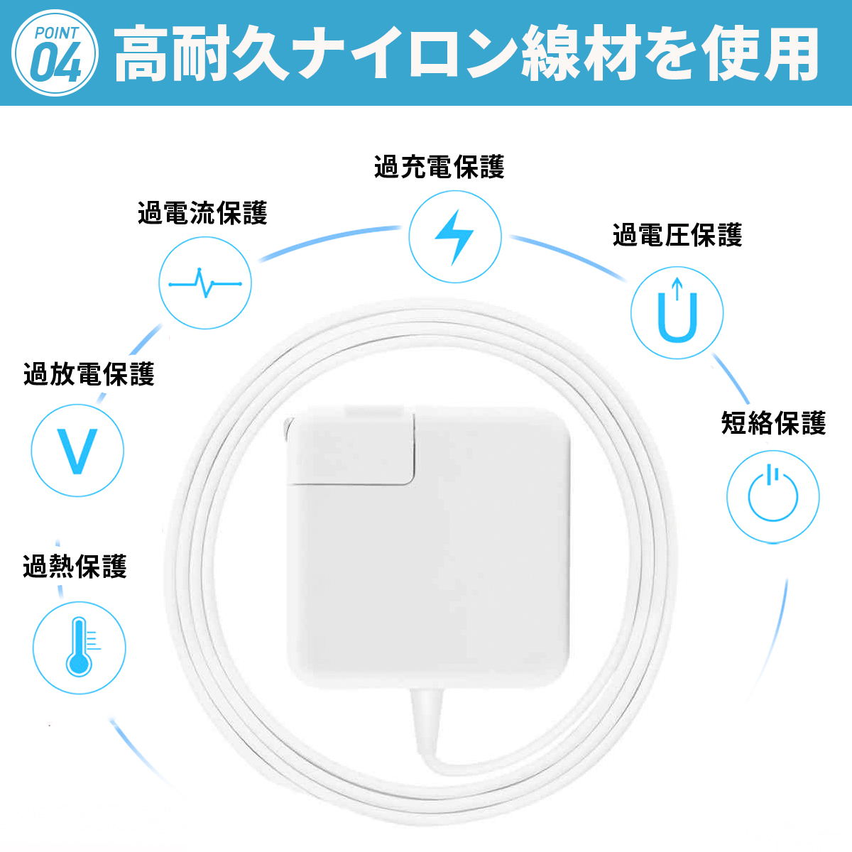 MacBook power supply adapter T type Air Pro interchangeable APPLE charger 45W 60W 85W adaptor Apple 