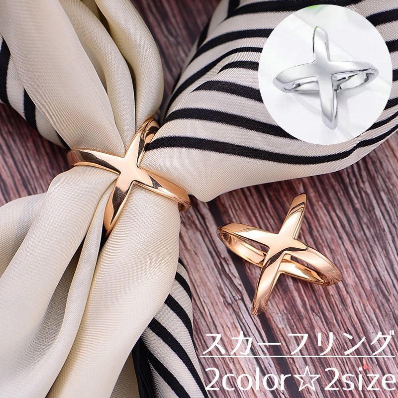  шарф кольцо женский шарф останавливать Gold цвет серебряный цвет Cross сверху товар модный подарок подарок 