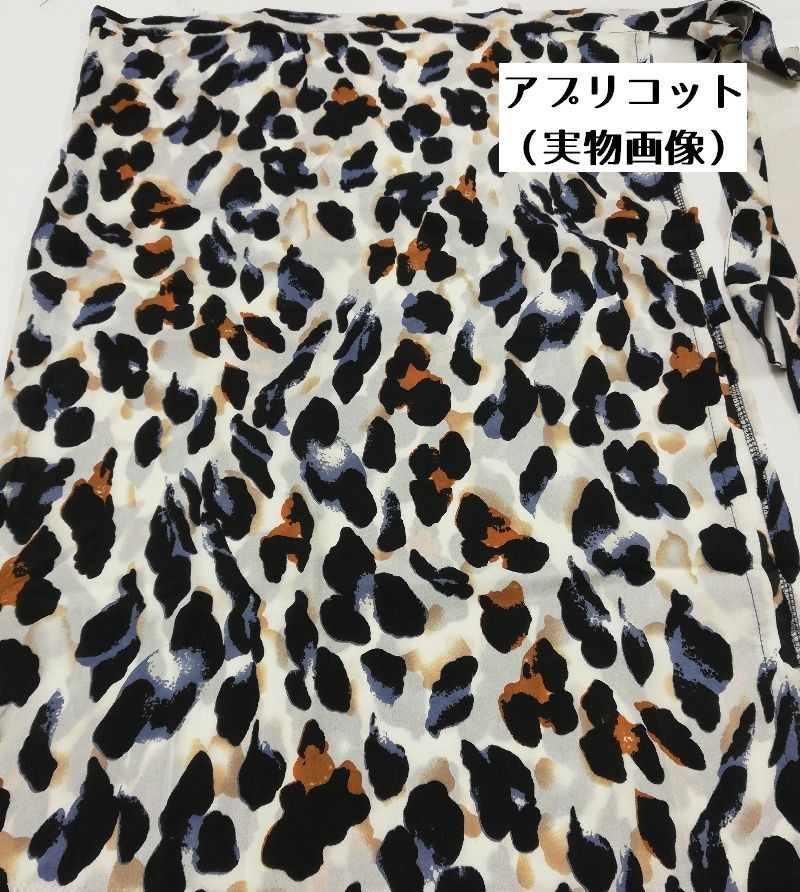 ロングスカート レディース ボトムス ラップスカート 巻きスカート ミディ丈 タイト 深めスリット リボンベルト ヒョウ柄 アニマルデザイン セクシー 人気のファッションブランド