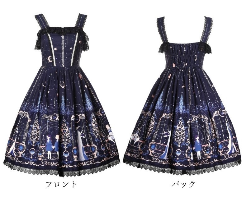 送料込 ロリータドレス キャミソールワンピース 女性 レディース コスチューム コスプレ衣装 ロリータファッション ノースリーブ Aライン ハイウエスト 膝丈 爆売り Www Technet 21 Org