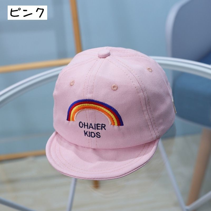 市場 ベビー レインボーストライプ おしゃれ 虹 キッズ インポート フラッパー オーガニックコットン ブランド Piccalilly 綿 帽子