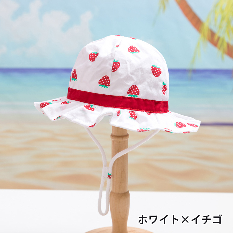バケットハット 帽子 子供用 キッズ ベビー 男の子 女の子 イラスト プリント 柄 あご紐付き 日よけ 紫外線対策 日焼け防止 Uv対策 熱中症対策 高品質