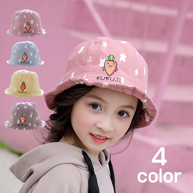 楽天市場 ベビー服 キッズ ファッション 帽子 花柄 チューリップハット Upf 50 こども用 45cm 49cm 夏 日よけ対策 かわいい 子供 プレゼント お祝い 人気 安い ハピアン おしゃれ Tepsa Com Pe