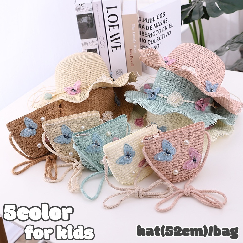 送料無料 麦わら帽子 ポシェット バッグ カバン 子ども用 ファスナー付き キッズ ハット 女の子 ファッション雑貨