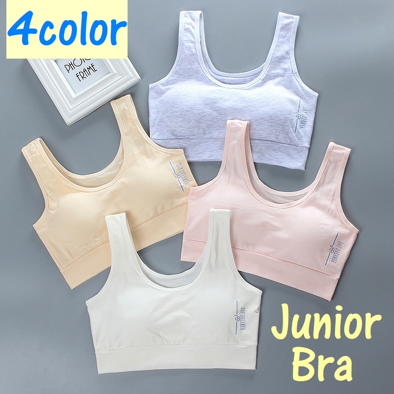 ジュニアブラ ハーフトップブラ おしゃれ かわいい シンプル スポーツブラ ノンワイヤー ファーストブラ ブラジャー レース 下 単品 女の子 子供用 宅配 女の子