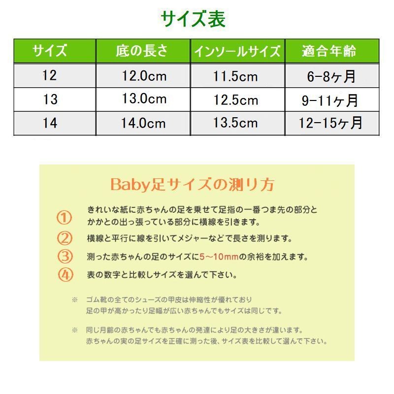 Sale 37 Off ベビーシューズ ファーストシューズ ひつじ アニマル 起毛 防寒 かわいい あかちゃん 出産祝い 男の子 女の子 あたたかい 履きやすい 脱ぎやすい 歩きやすい 安定 Www Threeriversofs Com