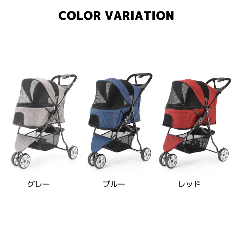最安の新品 ペットカート 中型3輪 ペット用バギー 中型犬 犬用 猫用 小型犬 ペットキャリー 収納カゴ付き 折り畳み 移動 メッシュ 折畳み コンパクト収納 アウトレット公式店-ssl.daikyogo.or.jp 最安の新品 ペットカート 中型3輪 ペット用バギー 中型犬 犬用 猫用 小型犬 ペットキャリー 収納カゴ付き 折り畳み 移動 メッシュ 折畳み コンパクト収納 アウトレット公式店-ssl.daikyogo.or.jp