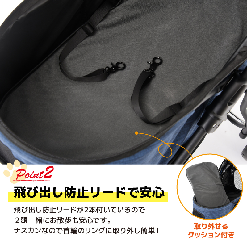 最安の新品 ペットカート 中型3輪 ペット用バギー 中型犬 犬用 猫用 小型犬 ペットキャリー 収納カゴ付き 折り畳み 移動 メッシュ 折畳み コンパクト収納 アウトレット公式店-ssl.daikyogo.or.jp 最安の新品 ペットカート 中型3輪 ペット用バギー 中型犬 犬用 猫用 小型犬 ペットキャリー 収納カゴ付き 折り畳み 移動 メッシュ 折畳み コンパクト収納 アウトレット公式店-ssl.daikyogo.or.jp
