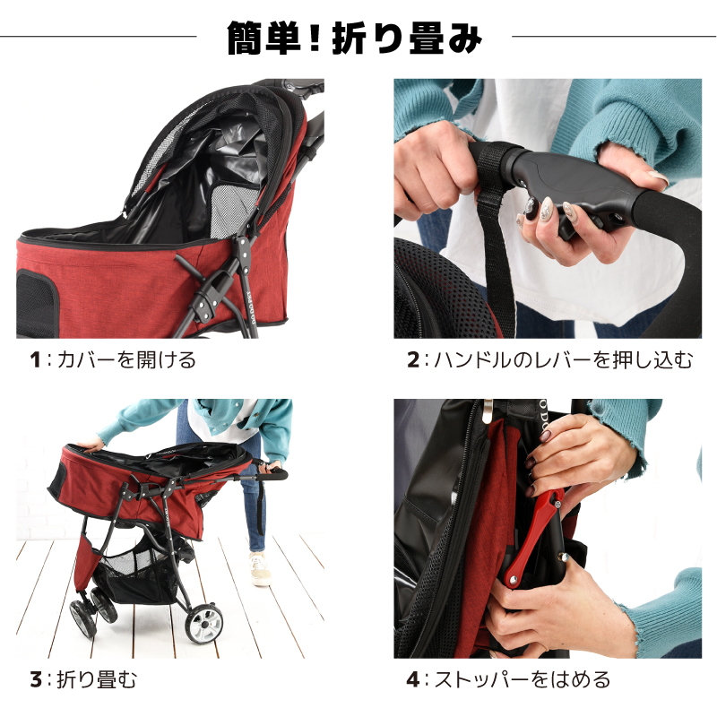 最安の新品 ペットカート 中型3輪 ペット用バギー 中型犬 犬用 猫用 小型犬 ペットキャリー 収納カゴ付き 折り畳み 移動 メッシュ 折畳み コンパクト収納 アウトレット公式店-ssl.daikyogo.or.jp 最安の新品 ペットカート 中型3輪 ペット用バギー 中型犬 犬用 猫用 小型犬 ペットキャリー 収納カゴ付き 折り畳み 移動 メッシュ 折畳み コンパクト収納 アウトレット公式店-ssl.daikyogo.or.jp
