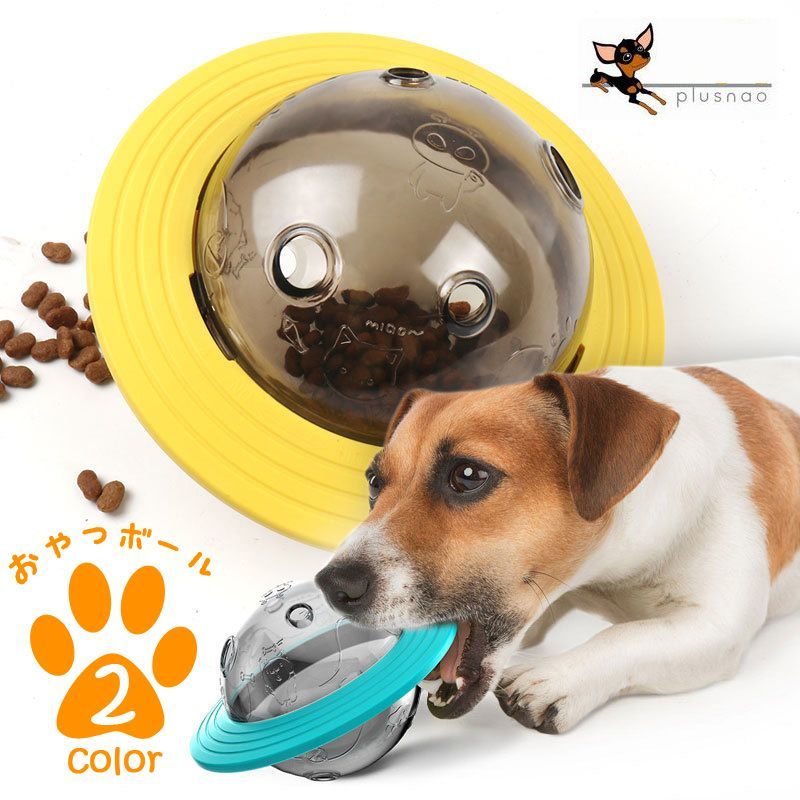 最も優遇 ペットグッズ ペット用品 オヤツ お留守番 ペット用 犬用 猫 知育玩具 おもちゃ おやつ入れ ピンク 丸型 1 Jl 品 犬 未使用 新品 その他 Hlt No