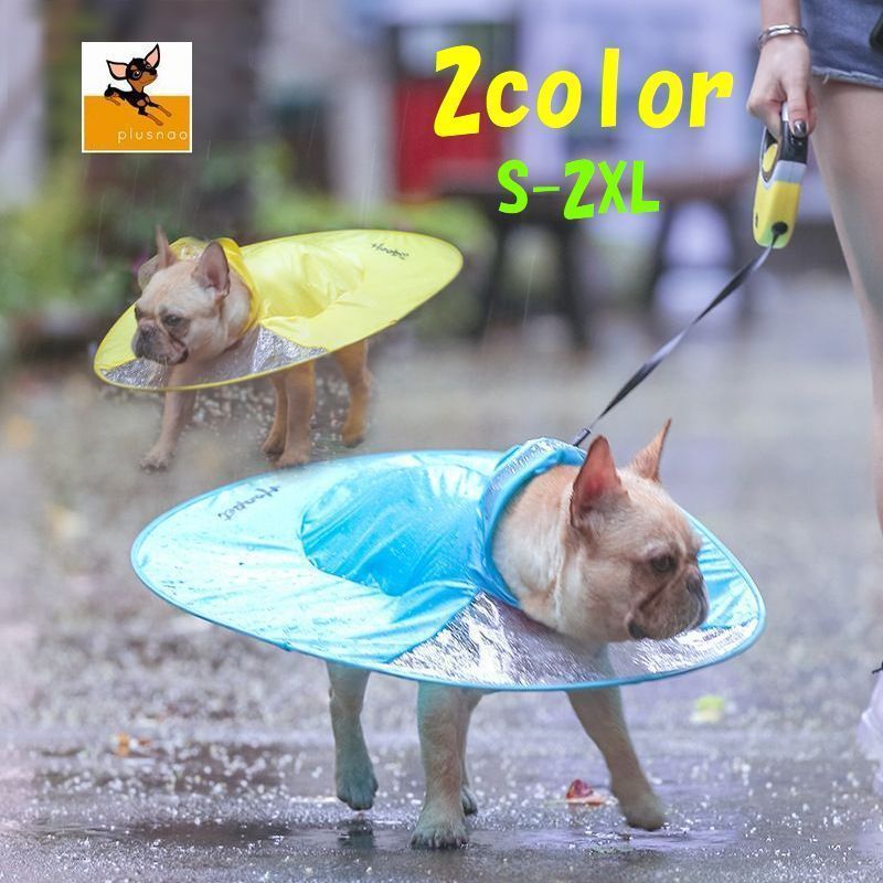 ペット用品 レインコート かっぱ 雨具 犬 小型犬 犬服 フード 円盤型 コンパクト 散歩グッズ かわいい 透明  :pet-43242:おとりよせ.com - 通販 - Yahoo!ショッピング