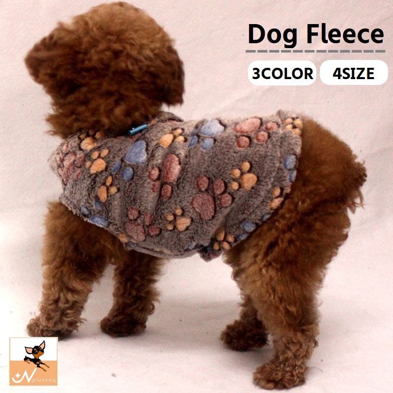 ディズニープリンセスのベビーグッズも大集合 犬服 新品 タグ付き アドメイト スノーフリース ペット Www Cecop Gob Mx