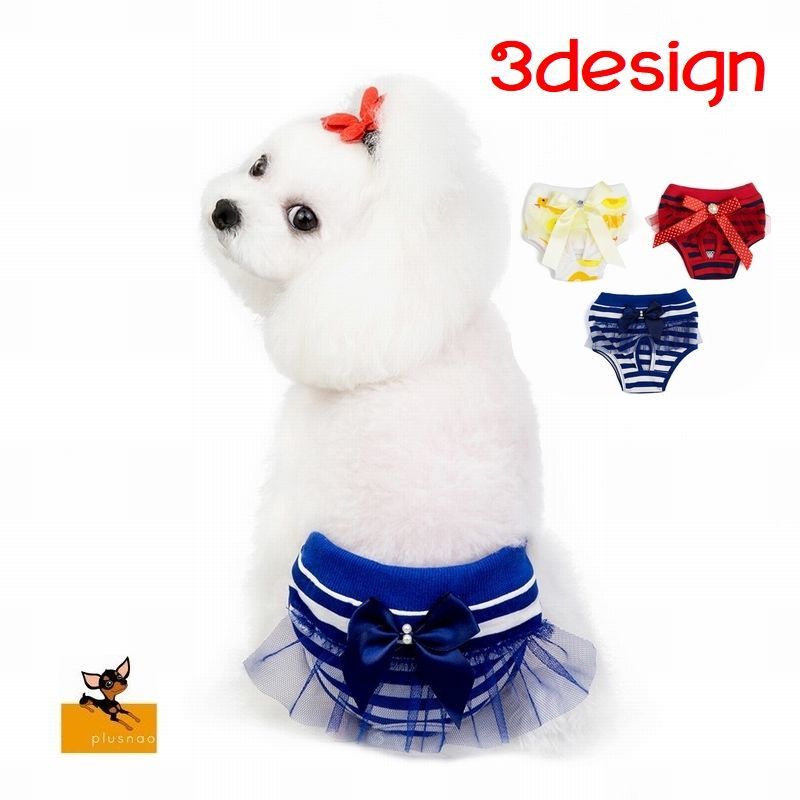 ふく福 ペット犬用 生理 犬マナーパンツ 雌犬生理用品 パンツ