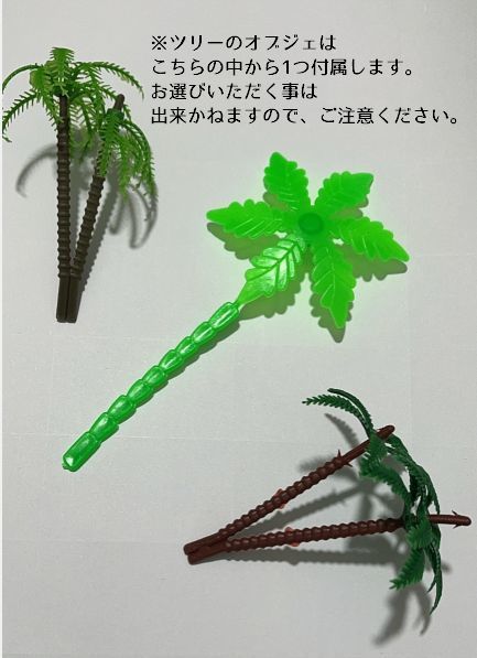 カメの水槽 水槽 飼育ケース 爬虫類ケース 40cm 小サイズ 飼育 観察 カメ ミドリガメ 亀 タートル 甲羅干し エサ入れ 多目的 飼育ケース ペ Pet 461 おとりよせ Com 通販 Yahoo ショッピング