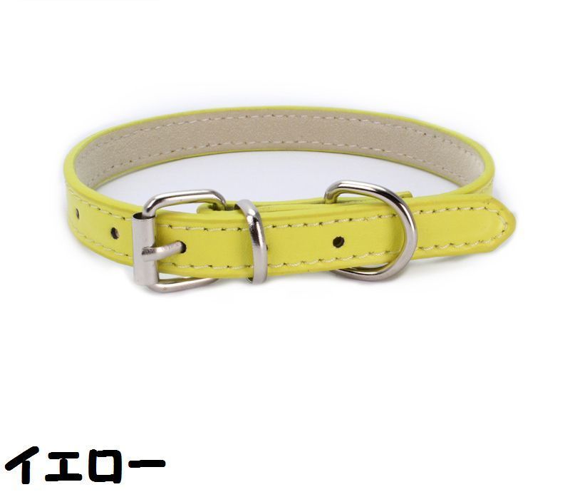 ペット用首輪 フェイクレザー 犬 猫 小型 中型 大型 ペット用品 お散歩グッズ 裏面柔らか加工 ソフト サイズ調節可能 着脱簡単 フィット 無地 ソ :pet-84737:おとりよせ.com - 通販 - Yahoo!ショッピング ペット用首輪 フェイクレザー 犬 猫 小型 中型 大型 ペット用品 お散歩グッズ 裏面柔らか加工 ソフト サイズ調節可能 着脱簡単 フィット 無地 ソ :pet-84737:おとりよせ.com - 通販 - Yahoo!ショッピング