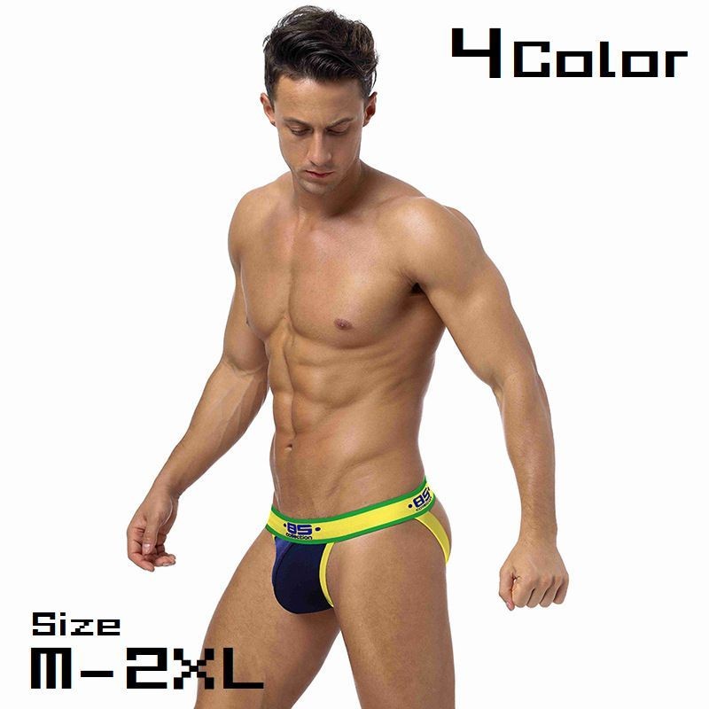 ジョックストラップ メンズインナー Oバック Yバック Tバック ショーツ メンズ 男性 アンダーウェア 下着 スポーツ ナイトウェア Sho おとりよせ Com 通販 Yahoo ショッピング