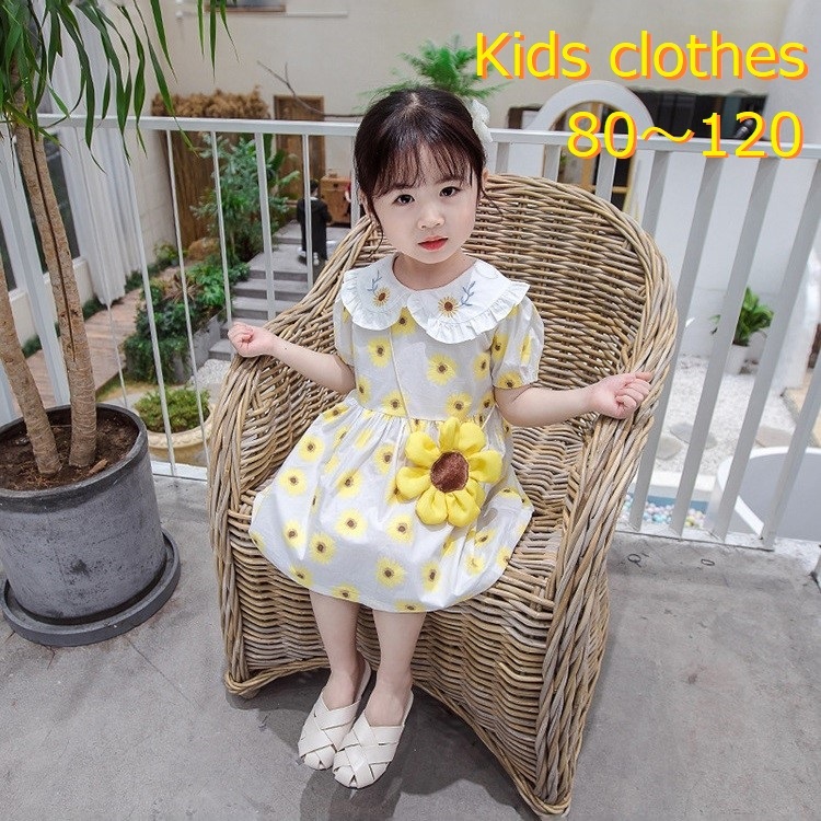 期間限定 半額以下 Marni マルニ パフスリーブ 半袖 総柄ワンピース 女の子 ブランド 子供服 こども服 おしゃれ かわいい キッズ 正規輸入品 初回特典付 Ugs Ed Ao