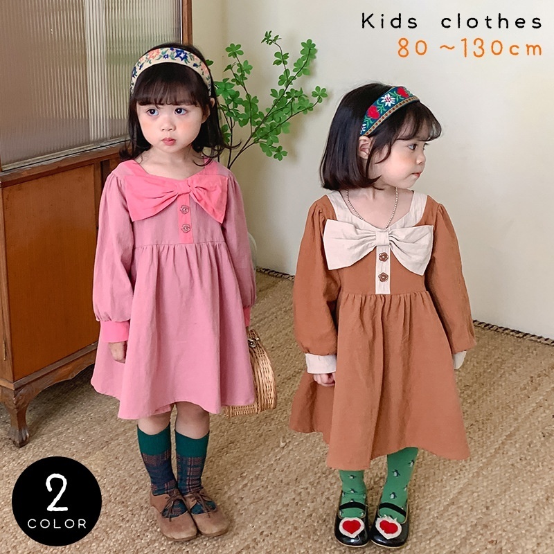 シップス Ships オフ白花柄 子供服 130 女の子 スカート カラフルチェック