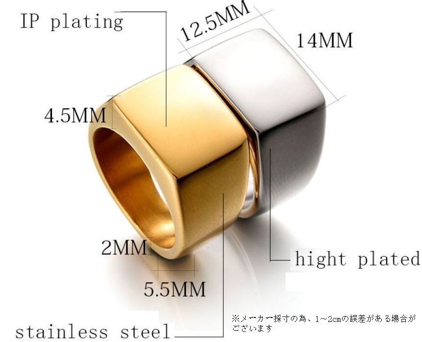 指輪 リング メンズ 男性用 メンズアクセサリー 鋼色 スチールグレー ゴールド ブラック 太め 大き目 無地 シンプル 四角 デザイン ステンレス Zak おとりよせ Com 通販 Yahoo ショッピング