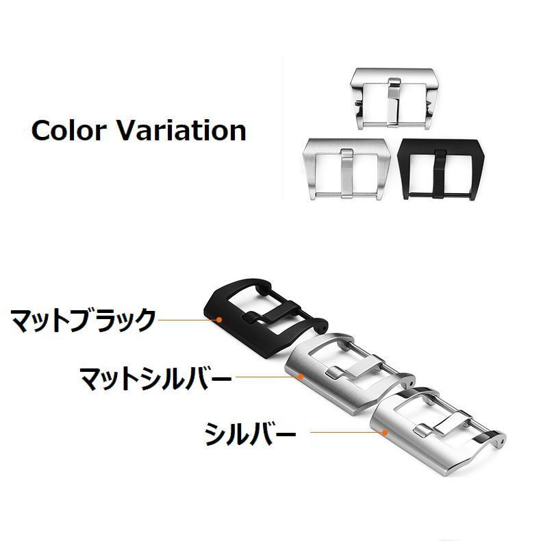 尾錠 バックル 腕時計用 交換用パーツ 修理 予備部品 18mm 20mm 22mm 24mm 26mm ウォッチ 修繕 カスタム メンズ レディース Zak 06095 おとりよせ Com 通販 Yahoo ショッピング