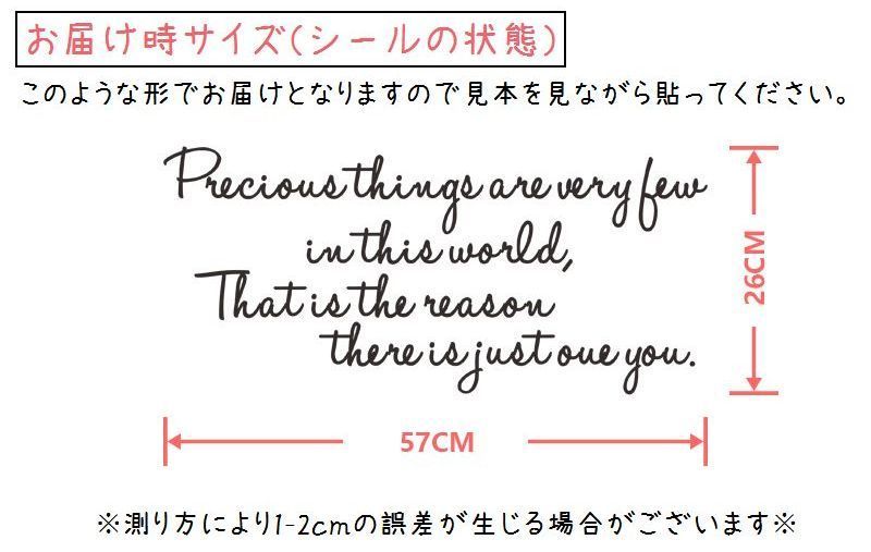 ウォールステッカー 壁紙シール モノトーン モノクロ はがせる 英字 英文 文字 アルファベット 英語 窓 ガラス 壁シール おしゃれ 飾り付け ルー Zak おとりよせ Com 通販 Yahoo ショッピング