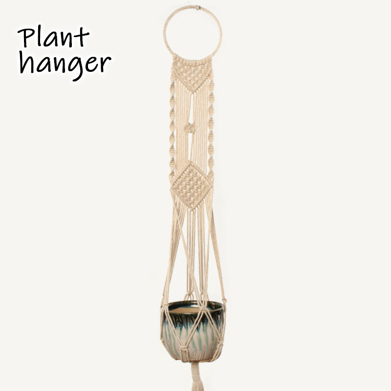 プラントハンガー ハンギングプランター 植物ハンガーネット 吊り下げ式 インテリア雑貨 ガーデニング用品 縄 ロープ マクラメ編み おしゃれ ナチュラ 在庫有
