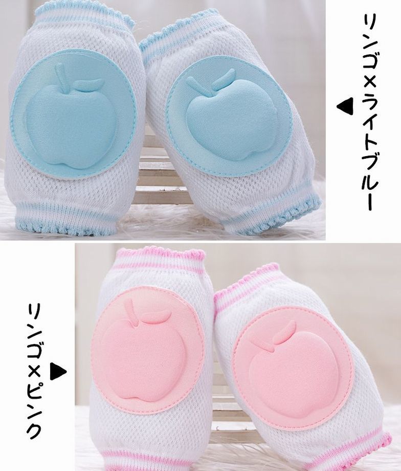 ベビー用 赤ちゃん用 膝当て ギガランキングｊｐ