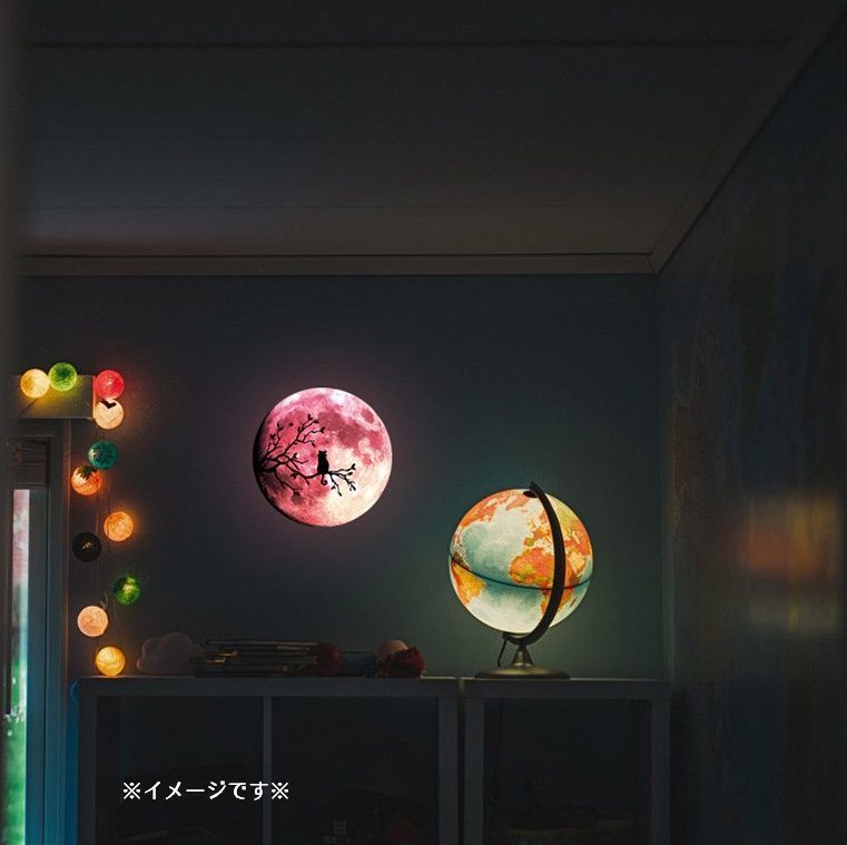 ウォールステッカー 夜光 蛍光 光る 壁紙シール 面白い 子供部屋 リビング 寝室 ベッドルーム 模様替え インテリア オシャレ 室内装飾 ムーン 月 Zak おとりよせ Com 通販 Yahoo ショッピング