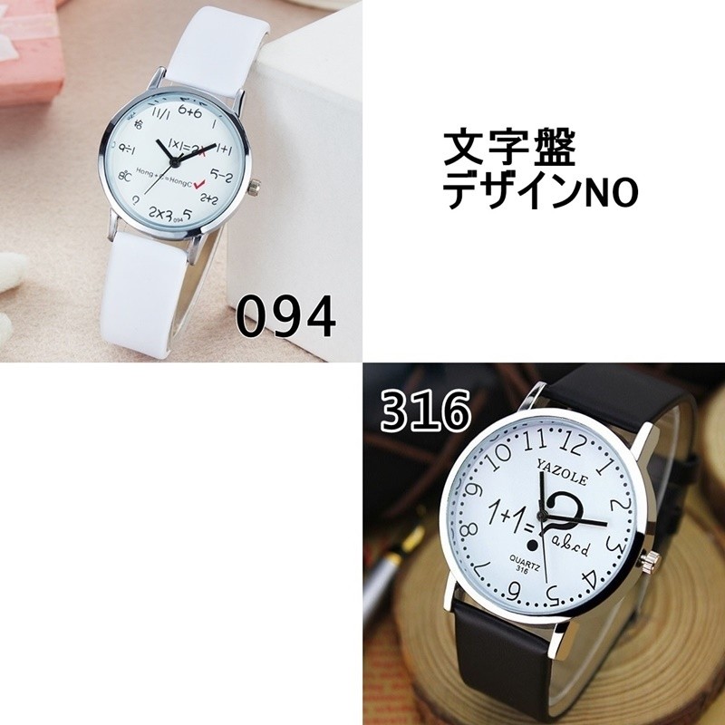 新品即決 腕時計 白ベルト ペアウォッチ カップル シンプル ユニセックス 白 おしゃれ レディース メンズ Klon Serial Number L White 40mm 美しい Svenskainstitute Com