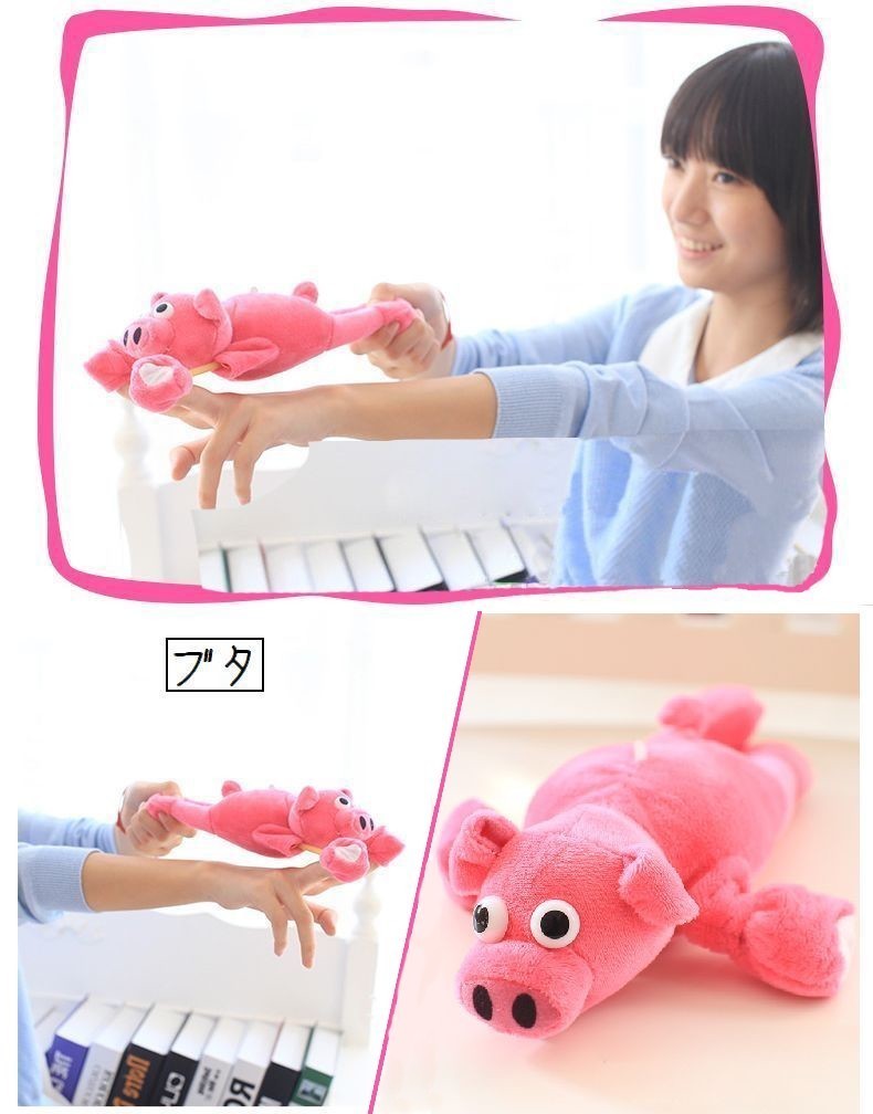 パチンコ 空飛ぶぬいぐるみ 飛ばして遊ぶ フライングアニマル スリングショット ぬいぐるみ 人形 アニマルモチーフ 動物 おもちゃ 玩具 面白い おも Zak おとりよせ Com 通販 Yahoo ショッピング