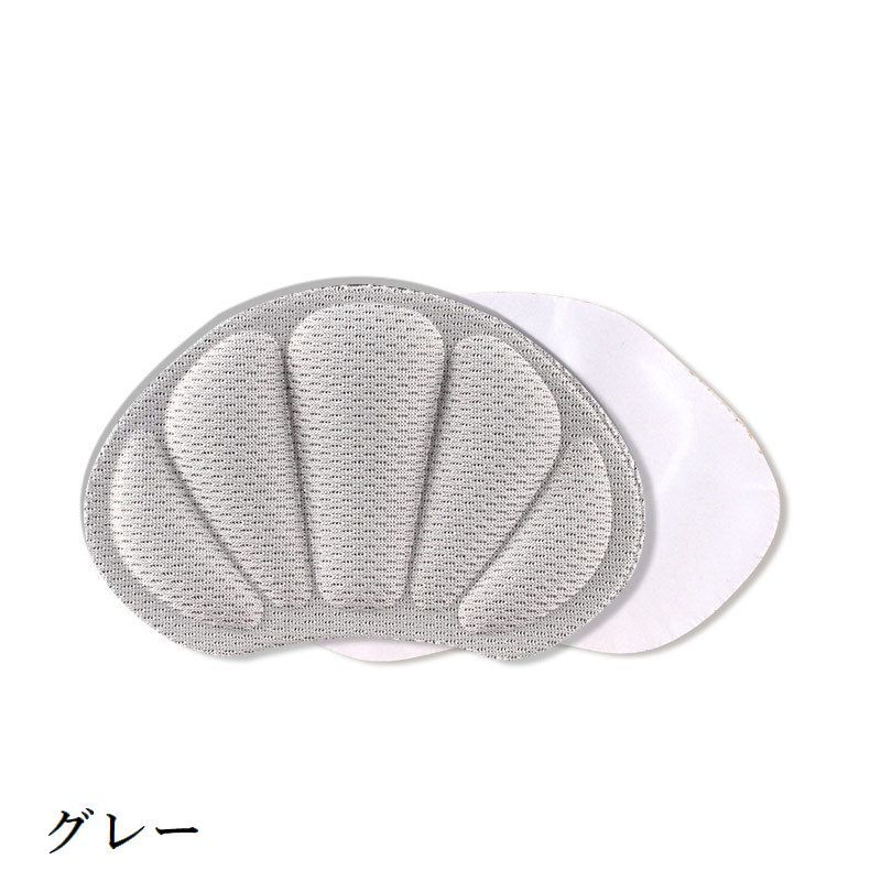  shoes scrub prevention pad 2 sheets set heel pad heel cushion sticking pakapaka prevention pain measures heel protection shoes .. prevention soft pain mitigation pair care shoes care 
