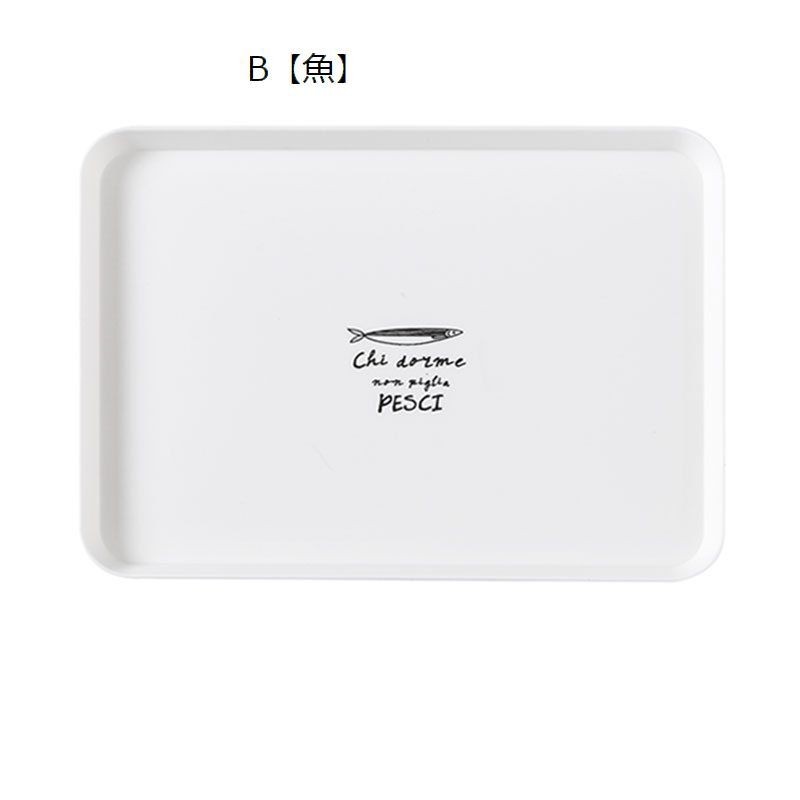 トレー トレイ お盆 キッチン 盆 角丸 カフェ風 イラスト 手書き風 一人用 お茶 長方形 小さめ オシャレ 可愛い かわいい カワイイ 小物入れ Zak おとりよせ Com 通販 Yahoo ショッピング