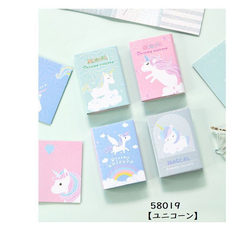 付箋 ふせん 粘着 見出し 文房具 文具 ステーショナリー プレゼント ギフト パステルカラー ユニコーン ペガサス かわいい 学生 4種類 Zak おとりよせ Com 通販 Yahoo ショッピング