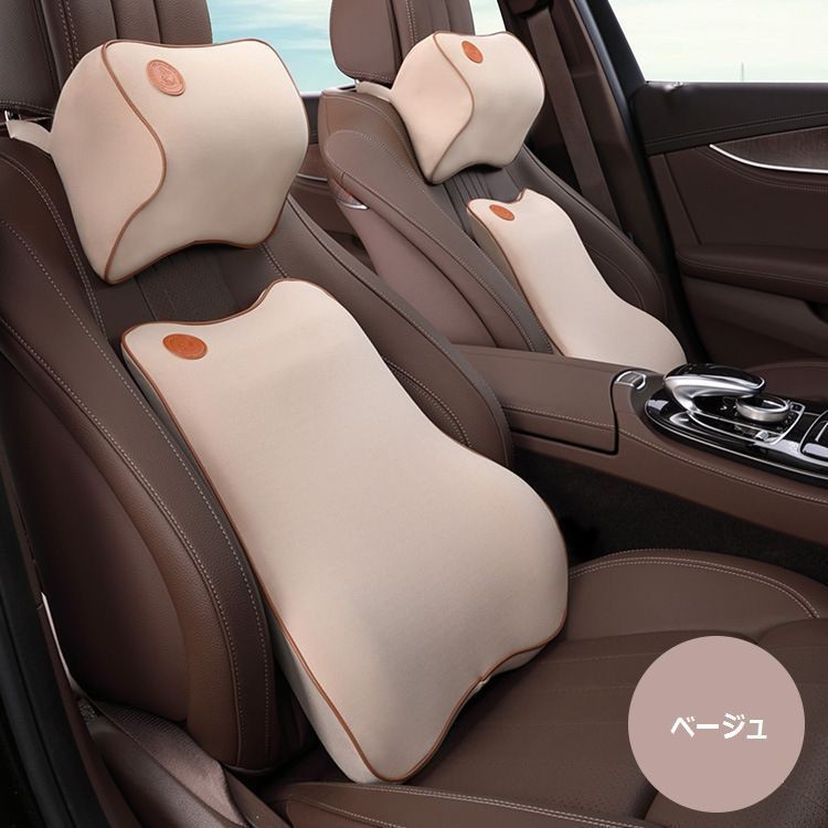 車座席用 背もたれクッション ヘッドレスト セット 背中クッション シートクッション クッション 背あて 背中 背もたれ 首 頭 座席 シート 椅子 Zak おとりよせ Com 通販 Yahoo ショッピング