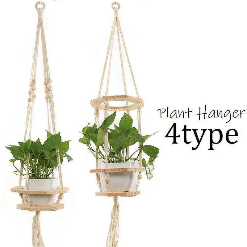 送料無料 プラントハンガー おしゃれ つるす インテリア雑貨 ナチュラル ハンギング プランターカバー マクラメ編み ロープ 吊り下げ 屋内 屋外 観葉植物用グッズ 返品交換不可 プランターカバー