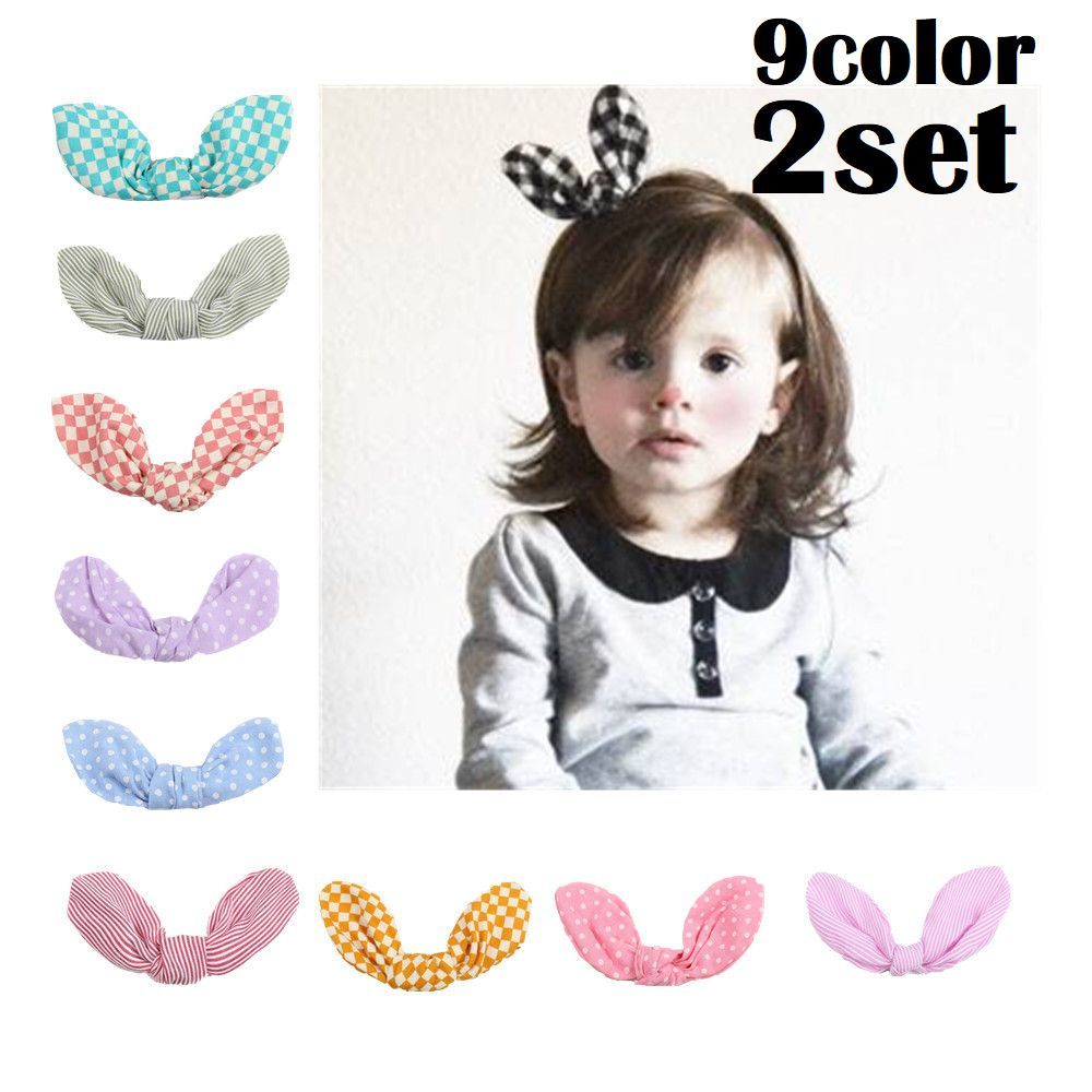 ヘアクリップ ヘアアクセサリー 2個セット キッズ ベビー 子供用 女の子 ヘアピン リボン 市松模様 ドット柄 ボーダー うさ耳 かわいい おしゃれ Zak おとりよせ Com 通販 Yahoo ショッピング