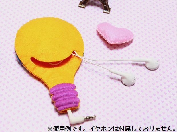 イヤホンケース作成キット 手作りキット イヤフォンケース Diy 手芸キット 素材セット ハンドクラフト ハンドメイド フェルト フエルト 裁縫 手縫 Zak おとりよせ Com 通販 Yahoo ショッピング