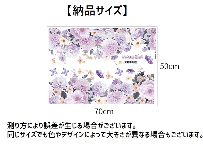市場 日本画 長江桂舟 縁起画 G4 By034 F4サイズ 額装込 竜虎図